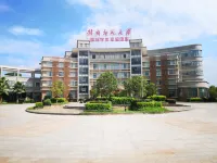 Gannan Normal University International Academic Exchange Center - 3-Star