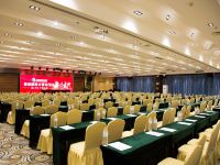 南宁湘桂国际大酒店 - 会议室