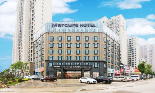 Mercure 호텔 (우한 양뤄 개발구)