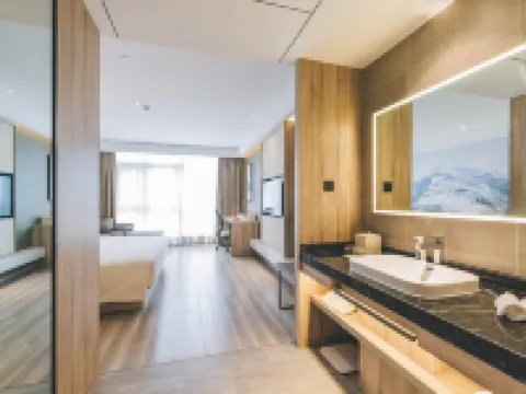 아투어 호텔 (하이닝 레더 시티 난관샹) 하이닝 호텔