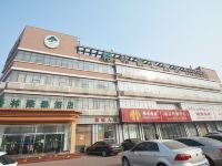 格林豪泰(天津天泰路地铁站天津之眼店) - 酒店外部