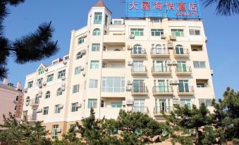 Weihai Haizhiyun Resort Apartment