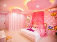通化深呼吸Hello Kitty主题旅馆 - Hellokitty大床房