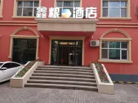 Burqin Xinliang Hotel - 2-نجوم