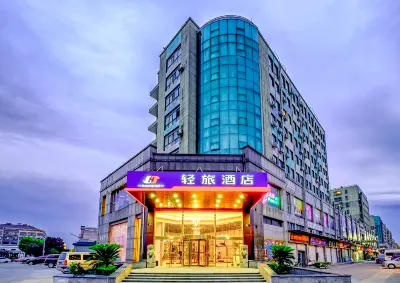 Light travel hotel (jiaxing honghe woolen sweater market store) Hotels in Jiaxing
