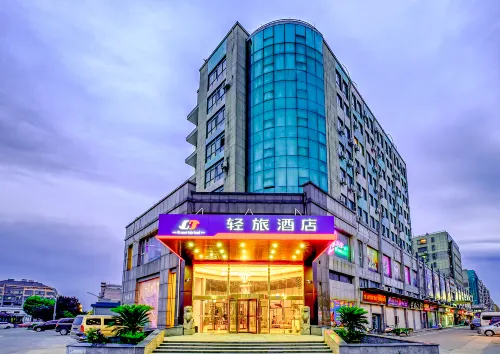 Light travel hotel (jiaxing honghe woolen sweater market store) - 2-نجوم