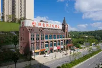 Vienna 3 Best Hotel(Guiyang Huaxi Univercity Castle Branch) Hôtels à : Huaxi College Town