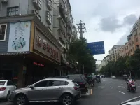 Minghao Hotel