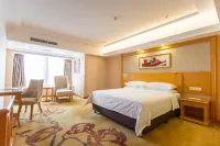 Vienna International Hotel Hotels in Fusha Town