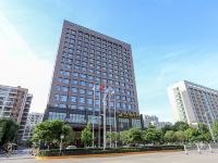 武汉振业国际酒店 - 酒店外部