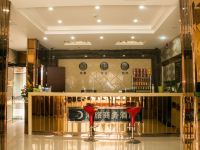 杭州潮旅商务酒店 - 公共区域