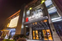 ECHENG Hotel Wuhan Guanggu Square Yangjiawan Subway Station Hotels in Wuhan