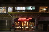 HeiZhangPengHotel Hotel di Sêrxü County