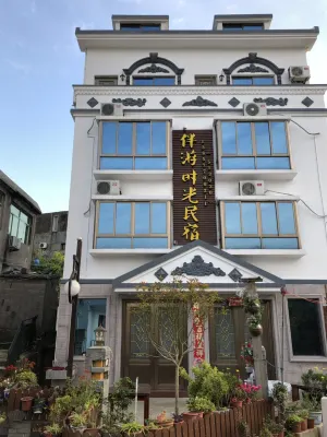Wenzhou escort time homestay