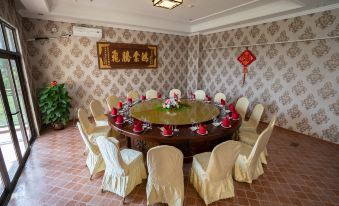 Fu'an Tailong Sea-view Hotel (Danzhou Haihua Island)