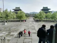 Home Inn Huayi Hotel (Wudangshan Jingqu Rukou Road)