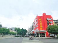 一帆宾馆(马鞍山红旗南路店)