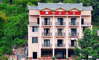 Jianshi Wangyue Villa