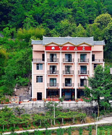 Jianshi Wangyue Villa