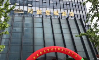 Blue star city hotel, changxing