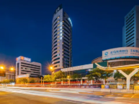 義烏國際商貿城稠州北路亞朵酒店 鄰近江濱公園的酒店