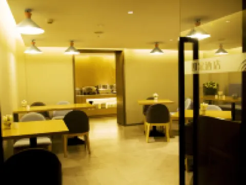 如家酒店（綏化西城客運站店） 綏化酒店