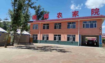 Zhangbei Mingshi Farm Stay