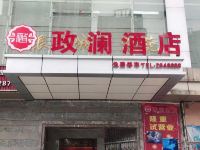 柳州政澜酒店