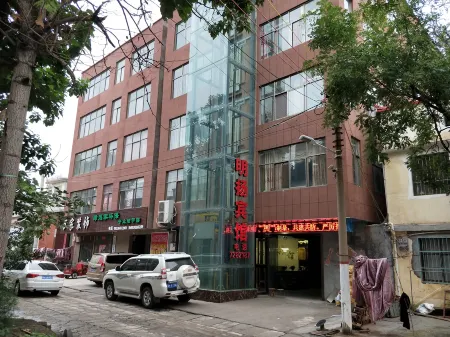 Wuxi Mingyang Hotel Отели рядом с достопримечательностью «Huanghe Jiaotong University Heshuo Campus»