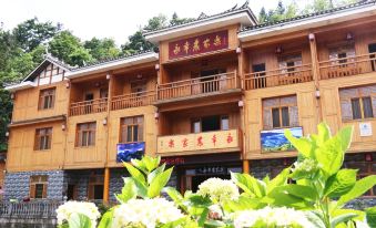 Yongxing Farmhouse