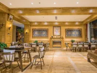 Kangding Tagong Prairie Mandala Hotel Hotels in Kangding