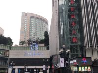 重庆澜LAN酒店 - 酒店附近