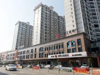 James Joyce Coffetel (Dawu Fuxing Mall) Hotels in Dawu County