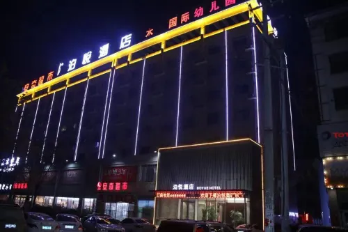 Yucheng Boyue Hotel - 2 stjerner