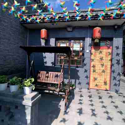 沃德客棧（平遙古城店） Hotel Exterior