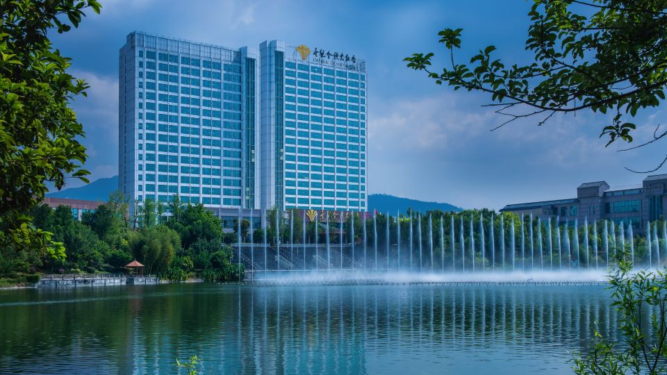 Empark Grand Hotel Tengchong