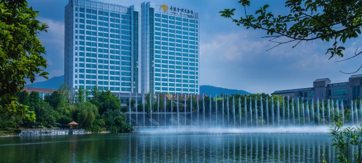 Empark Grand Hotel Tengchong Hotels in Tengchong