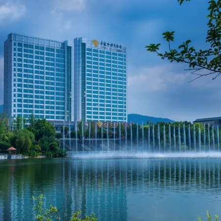 Empark Grand Hotel Tengchong