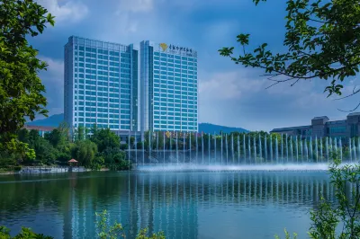 Empark Grand Hotel Tengchong Hotel di Tengchong