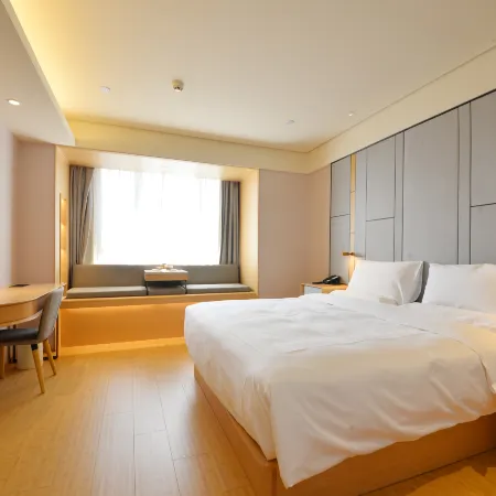 JI Hotel (Jilin Wanda Plaza)