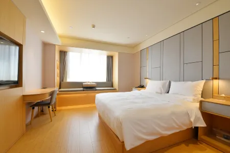 JI Hotel (Jilin Wanda Plaza) Отели в г. Цзилинь