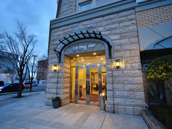 Dormy Inn Express Koriyama Hot Spring