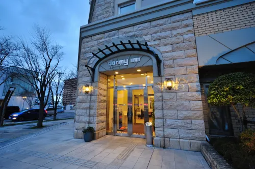 Dormy Inn Express Koriyama Hot Spring