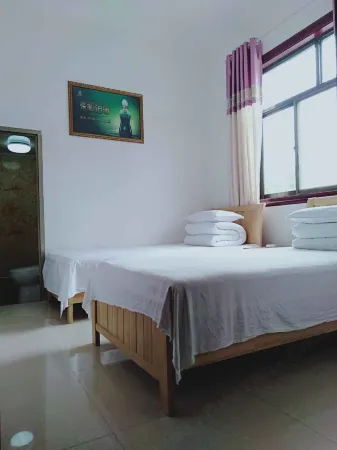 Hengyuanshun Agritainment Отели рядом с достопримечательностью «Immortal Cliff»