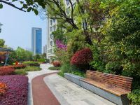 上海新川精品公寓 - 花园
