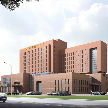 Dalian Changxing Island Dun Hao International Hotel
