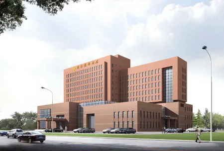 Dalian Changxing Island Dun Hao International Hotel Отели рядом с достопримечательностью «Hengshan Ancient College»