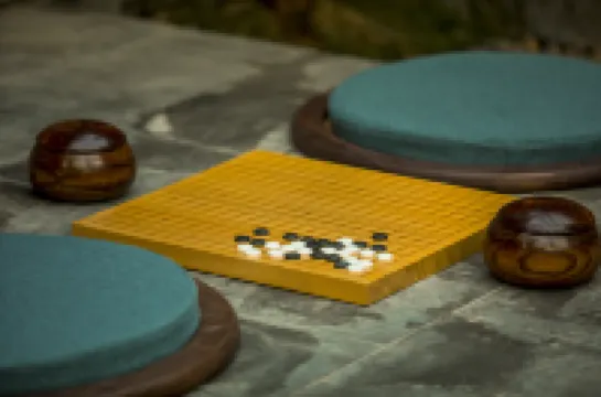 Bejing Heyuanzhixin courtyard（Wang Fujing，Tian'anmen）