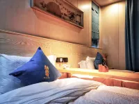 Gengyun Hongmengyuan Hostel Hotels in der Nähe von Getian Station