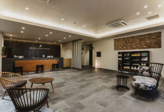 5. 호텔 쿠레타케소..